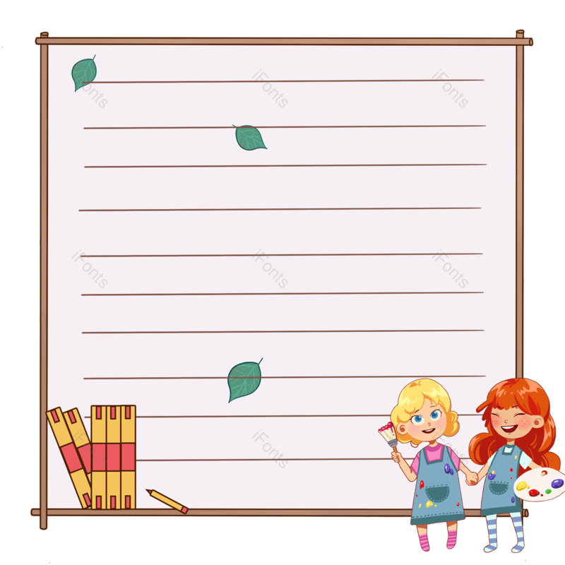 手绘边框图片,边框元素元素,卡通边框PNG,免抠素材